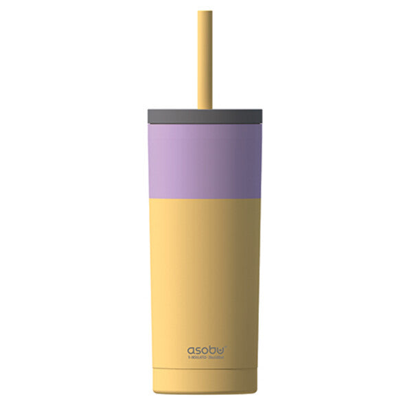 ASOBU SUPER SIPPY