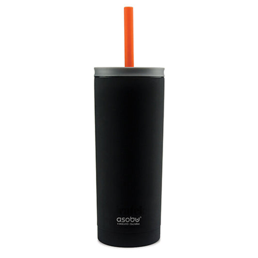 ASOBU SUPER SIPPY
